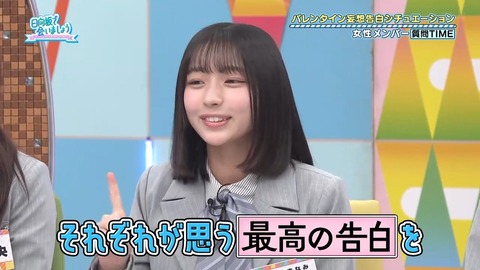 020901.mp4_snapshot_08.19.627