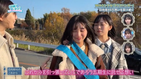 012603.mp4_snapshot_06.53.938