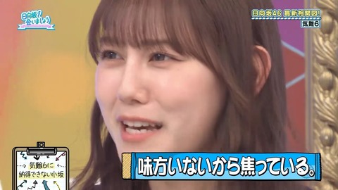0601.mp4_snapshot_13.05.525