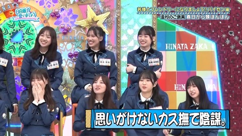 1014.mp4_snapshot_25.07.118