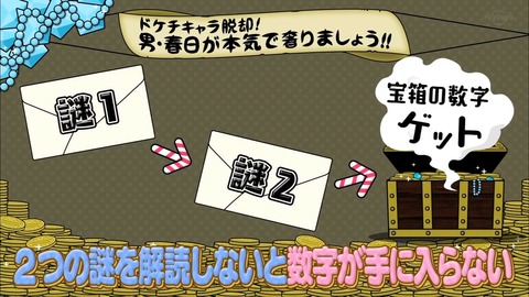 7.mp4_snapshot_16.30.618