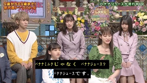 bandicam 2020-04-21 20-45-44-581.avi_snapshot_00.09.898