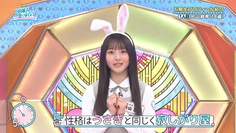 042101.mp4_snapshot_04.32.598