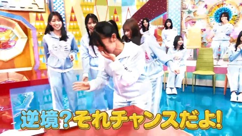 092902.mp4_snapshot_05.11.590