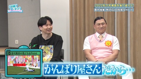 153.mp4_snapshot_04.39.408