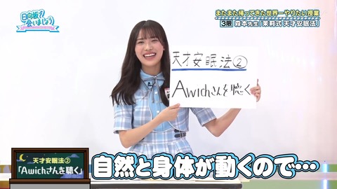 133.flv_snapshot_04.42.110