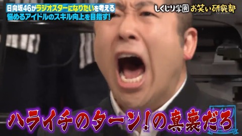 1599125766-1-192.mp4_snapshot_02.46.979