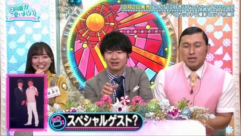 25.mp4_snapshot_13.44.607
