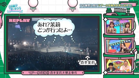 02.mp4_snapshot_00.34.591