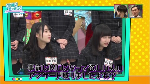 12.mp4_snapshot_14.25.050