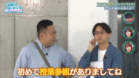 14.mp4_snapshot_01.54.745