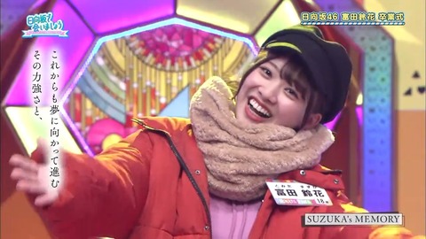 080404.mp4_snapshot_04.59.782