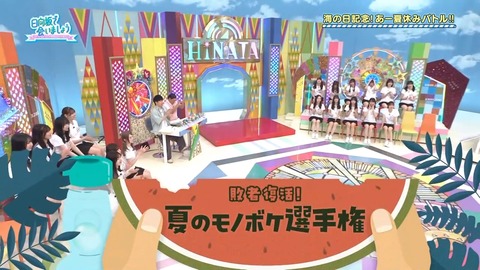 001.mp4_snapshot_06.05.030