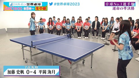 0519.mp4_snapshot_07.46.258