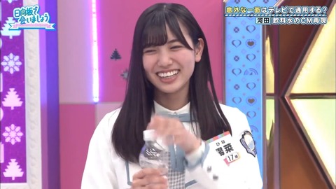 9.mp4_snapshot_17.16.007