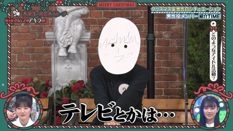 143.mp4_snapshot_10.02.276