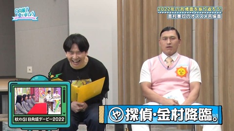 153.mp4_snapshot_01.36.652