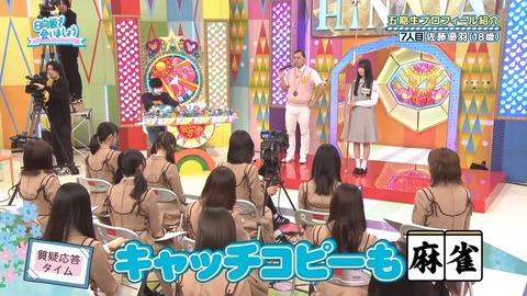 0002.mp4_snapshot_00.27.528