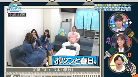 163.mp4_snapshot_25.02.880