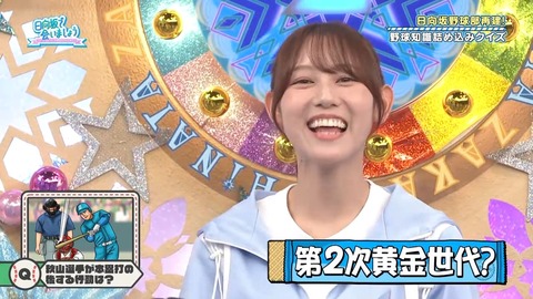 384.mp4_snapshot_10.59.956