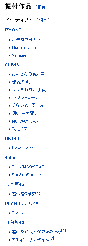 あsdf