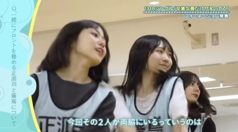 bandicam 2024-12-02 01-24-34-228.avi_snapshot_24.31.124