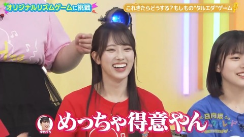 1011.mp4_snapshot_03.36.416