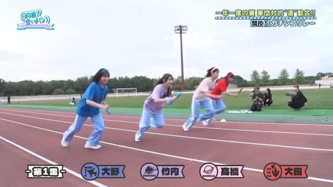 0817.mp4_snapshot_25.19.039