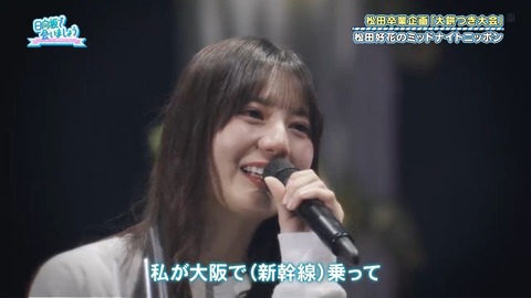 022302.mp4_snapshot_07.52.514