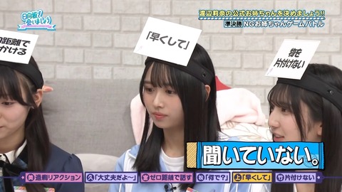 100402.mp4_snapshot_04.13.796