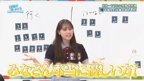 061602.mp4_snapshot_05.52.583