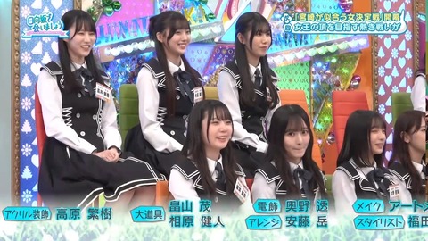 0713.mp4_snapshot_28.04.382