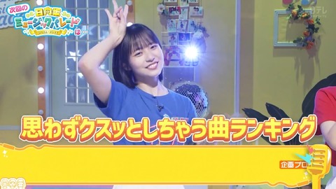 1004.mp4_snapshot_01.31.009