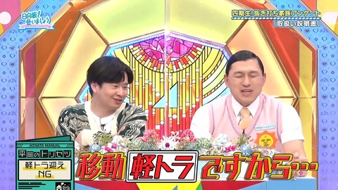 162.mp4_snapshot_17.06.168