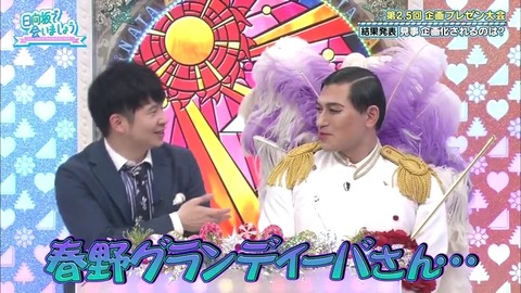 9.mp4_snapshot_24.37.166