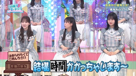125.flv_snapshot_13.34.070