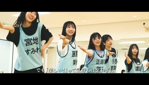 bandicam 2023-07-04 18-05-08-253.avi_snapshot_03.51.083