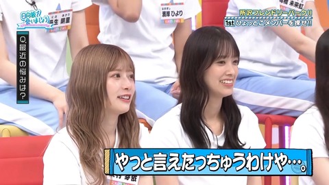 0902.mp4_snapshot_11.00.853