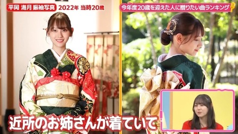 bandicam 2025-01-17 04-11-04-140.avi_snapshot_00.26.940