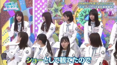 001.mp4_snapshot_11.45.938