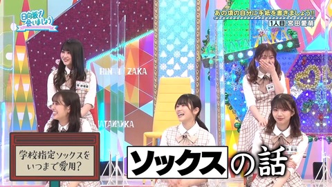 70.flv_snapshot_06.37.076