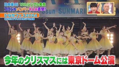 0922.mp4_snapshot_00.20.544