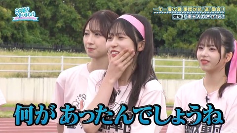 0803.mp4_snapshot_19.02.494