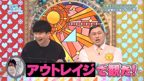 111002.mp4_snapshot_00.11.854