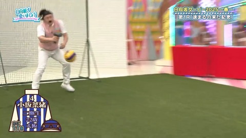 0316.mp4_snapshot_14.30.647