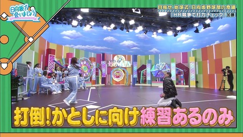 19.mp4_snapshot_12.08.887