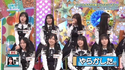 0706.mp4_snapshot_04.18.031