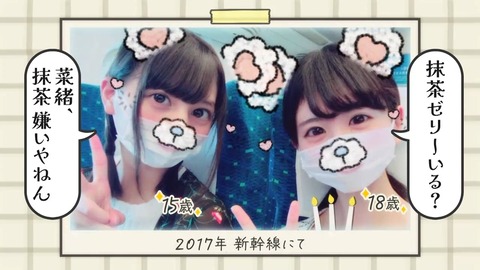 022302.mp4_snapshot_08.06.818