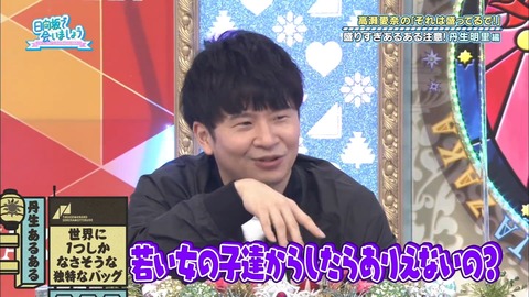 57.flv_snapshot_18.24.117