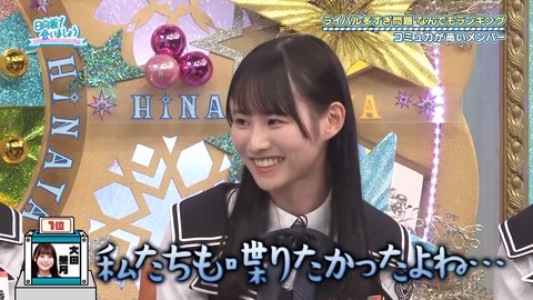 0706.mp4_snapshot_06.40.605